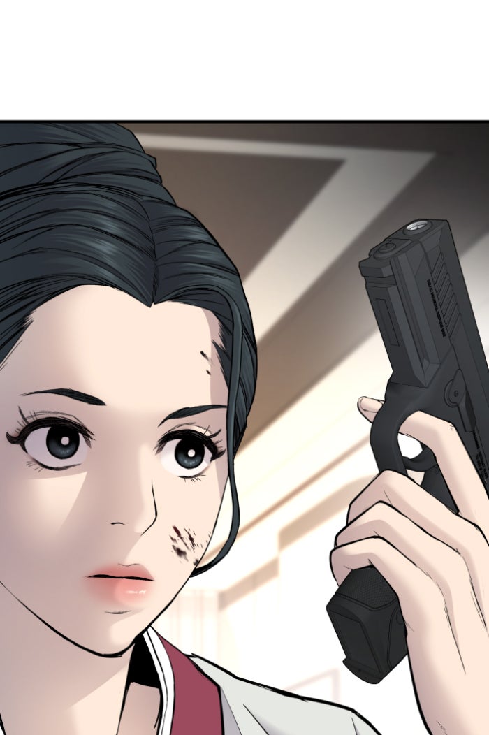 หัวหน้าคิม (Agent Kim: Reactivated) - หน้า 84