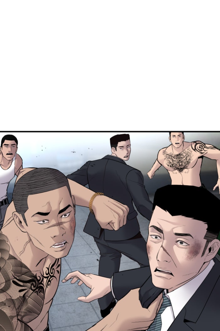 หัวหน้าคิม (Agent Kim: Reactivated) - หน้า 92