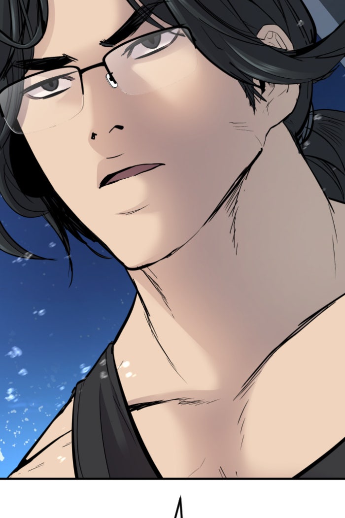 หัวหน้าคิม (Agent Kim: Reactivated) - หน้า 20