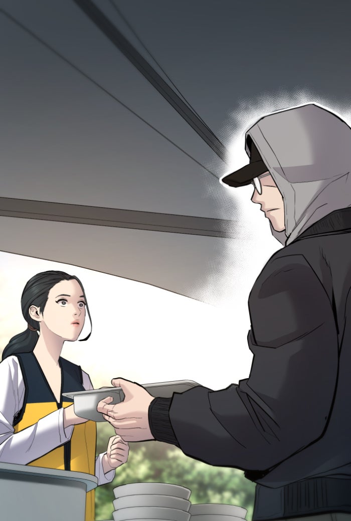 หัวหน้าคิม (Agent Kim: Reactivated) - หน้า 280