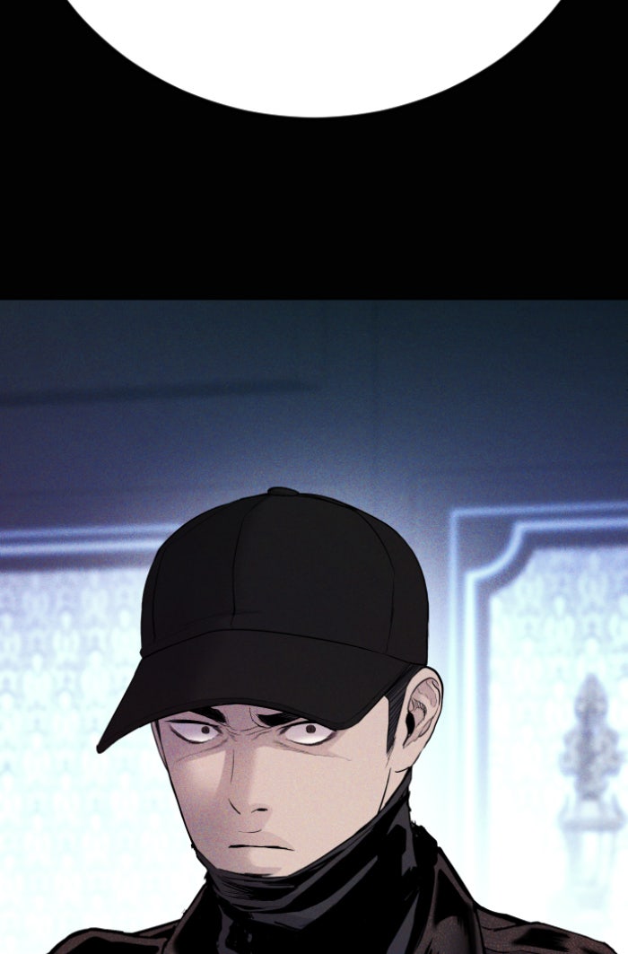 หัวหน้าคิม (Agent Kim: Reactivated) - หน้า 73
