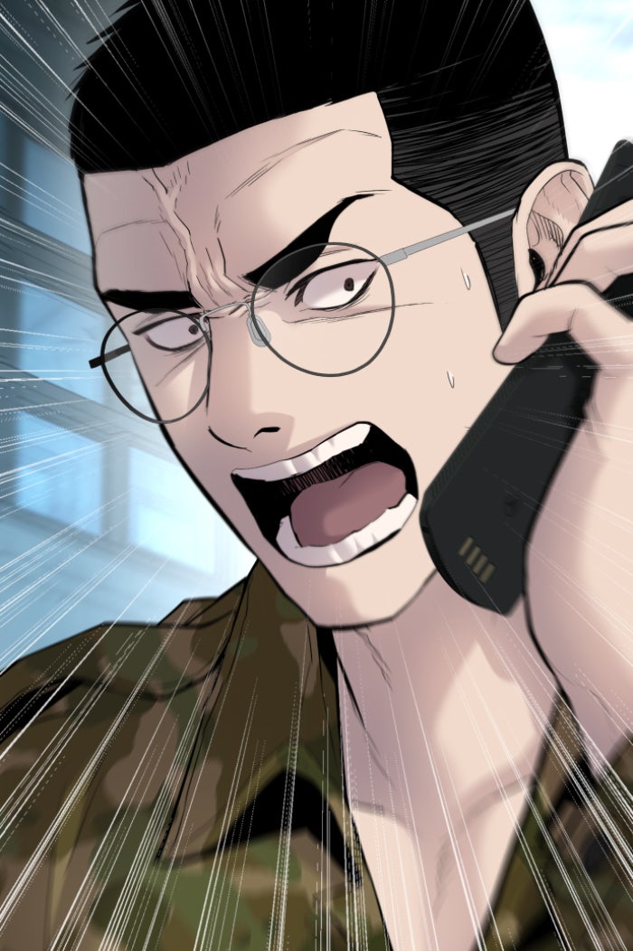 หัวหน้าคิม (Agent Kim: Reactivated) - หน้า 134