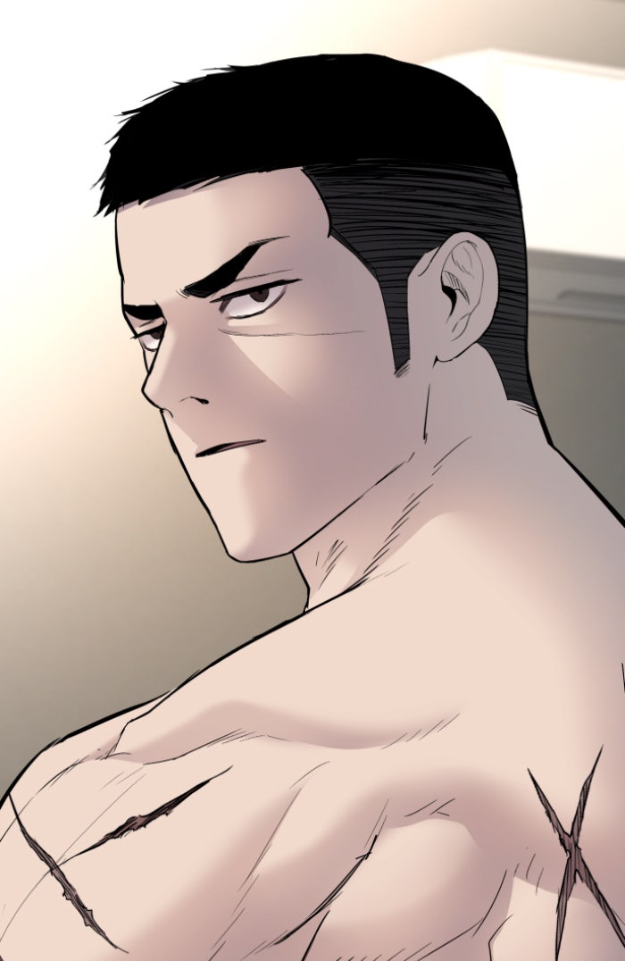 หัวหน้าคิม (Agent Kim: Reactivated) - หน้า 28