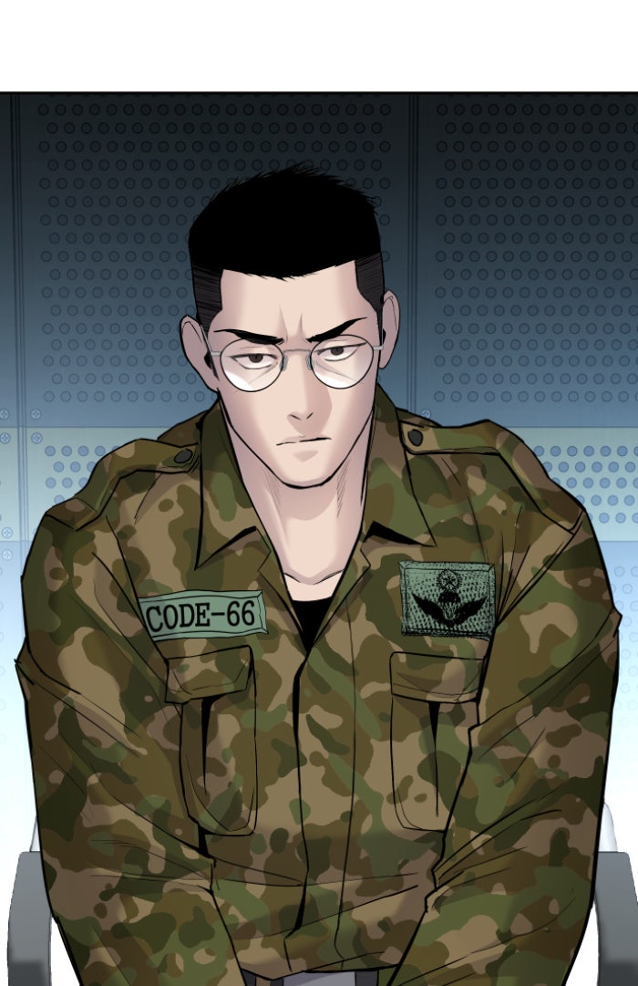 หัวหน้าคิม (Agent Kim: Reactivated) - หน้า 73