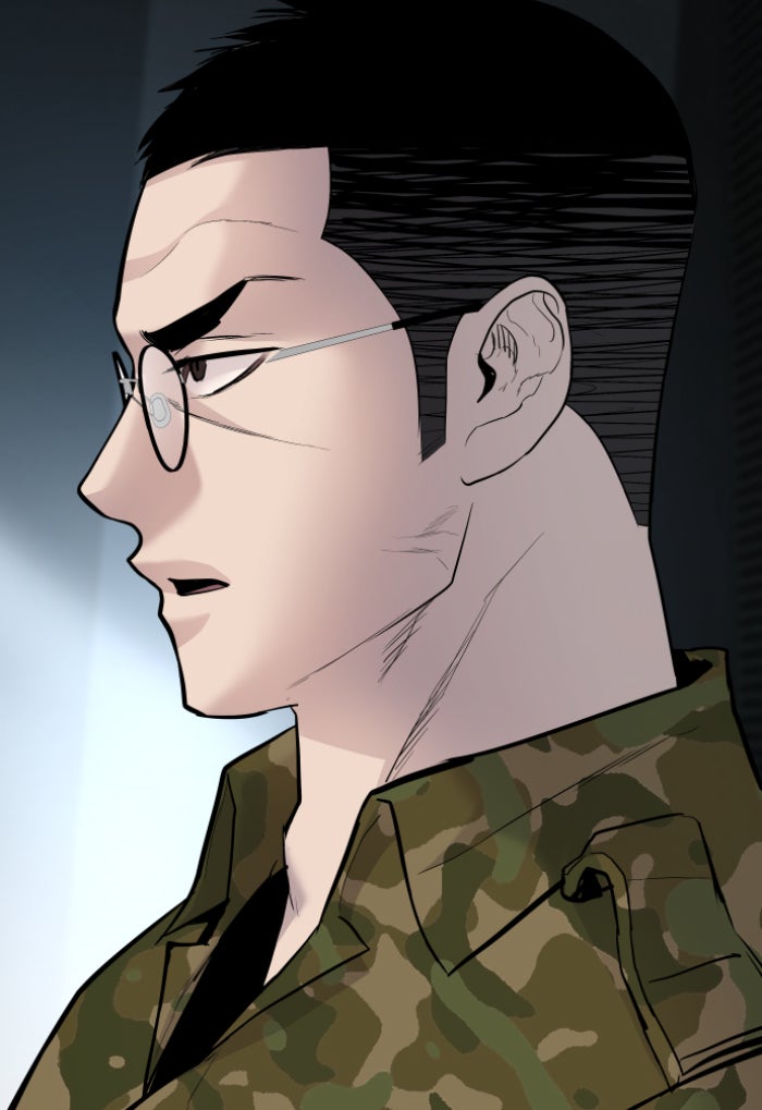หัวหน้าคิม (Agent Kim: Reactivated) - หน้า 79