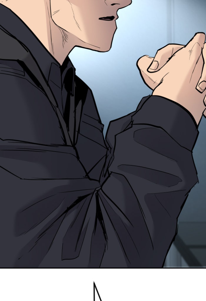 หัวหน้าคิม (Agent Kim: Reactivated) - หน้า 83