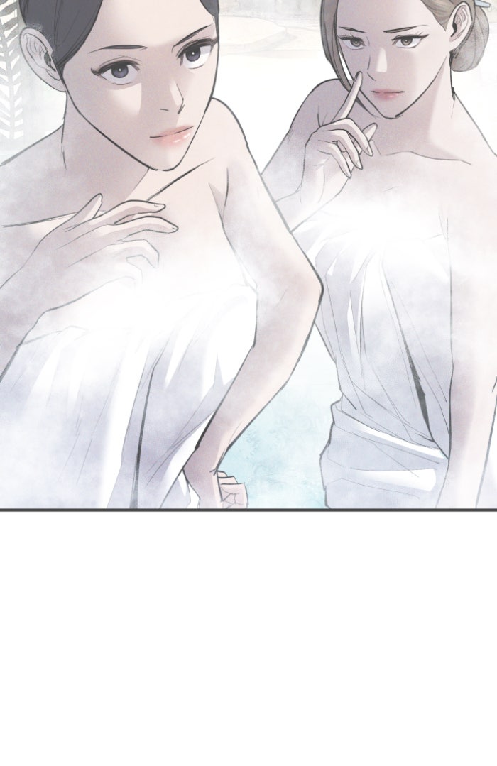 หัวหน้าคิม (Agent Kim: Reactivated) - หน้า 254