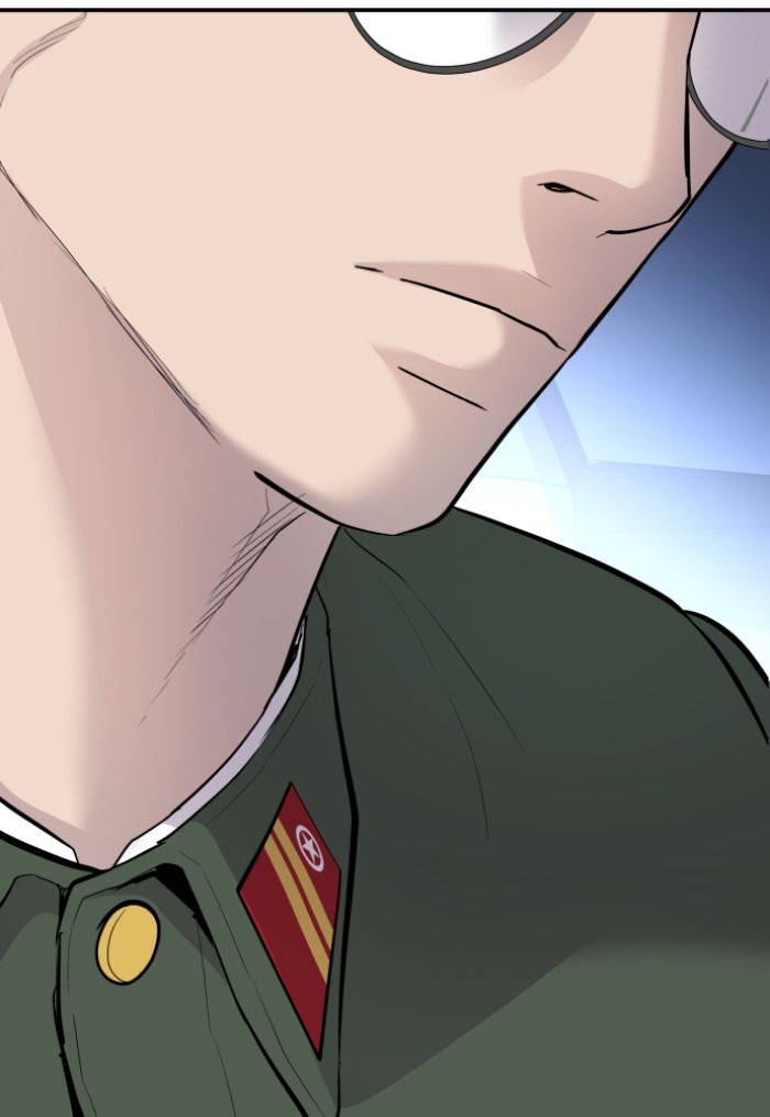 หัวหน้าคิม (Agent Kim: Reactivated) - หน้า 151