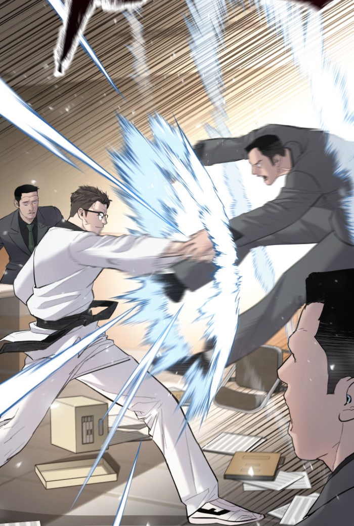หัวหน้าคิม (Agent Kim: Reactivated) - หน้า 83