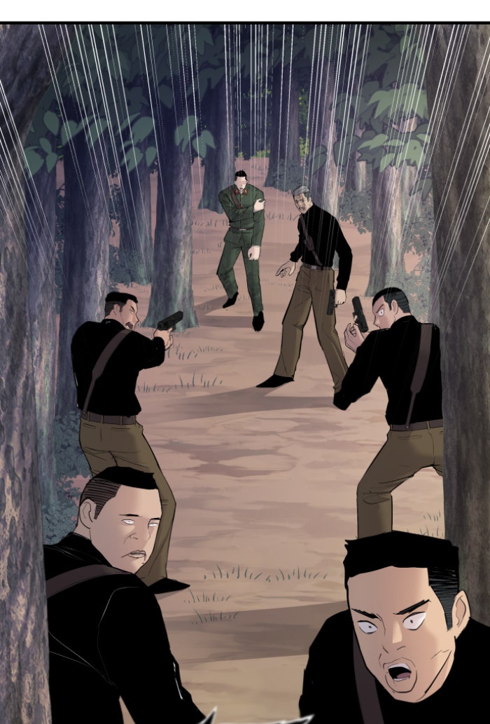 หัวหน้าคิม (Agent Kim: Reactivated) - หน้า 284