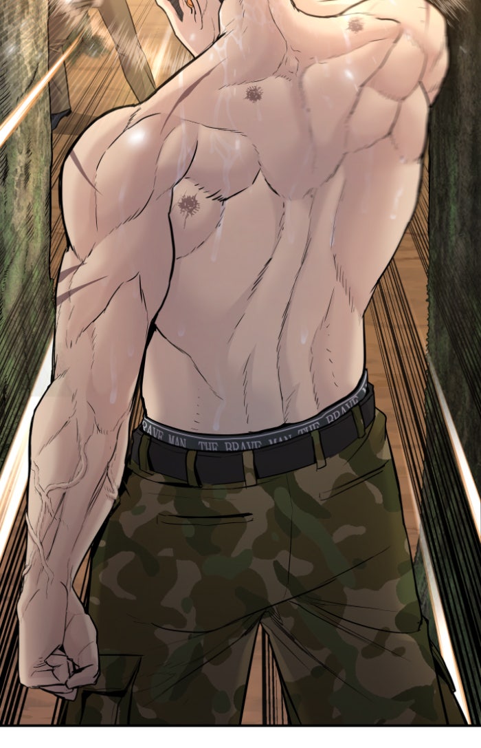 หัวหน้าคิม (Agent Kim: Reactivated) - หน้า 18