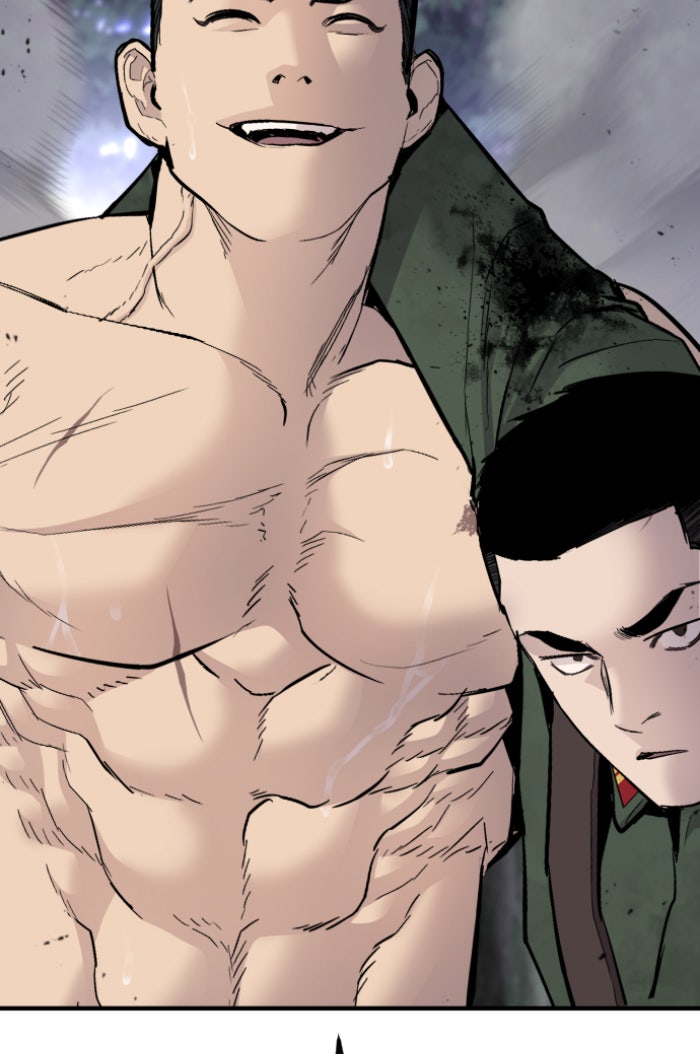 หัวหน้าคิม (Agent Kim: Reactivated) - หน้า 55