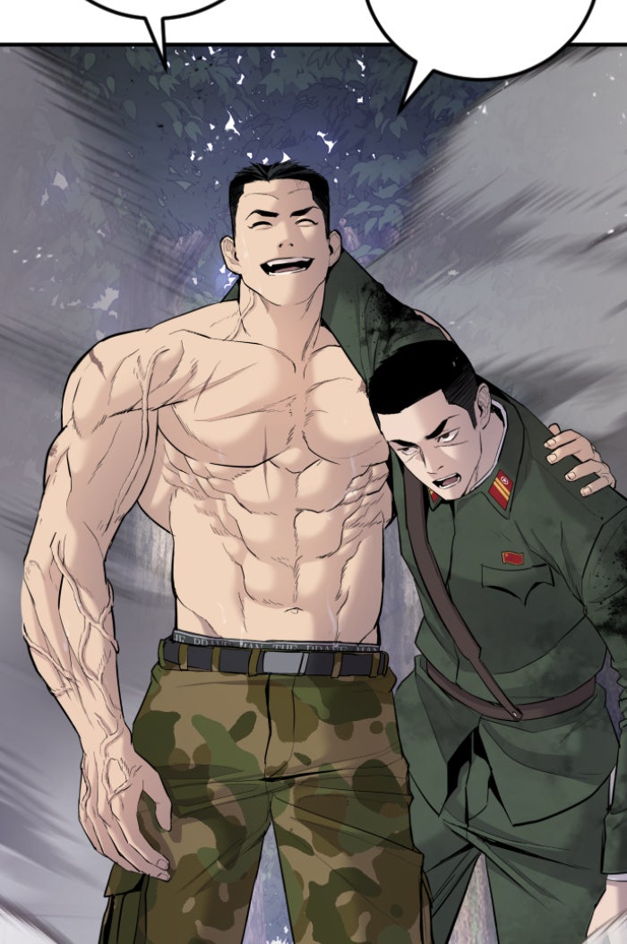 หัวหน้าคิม (Agent Kim: Reactivated) - หน้า 64