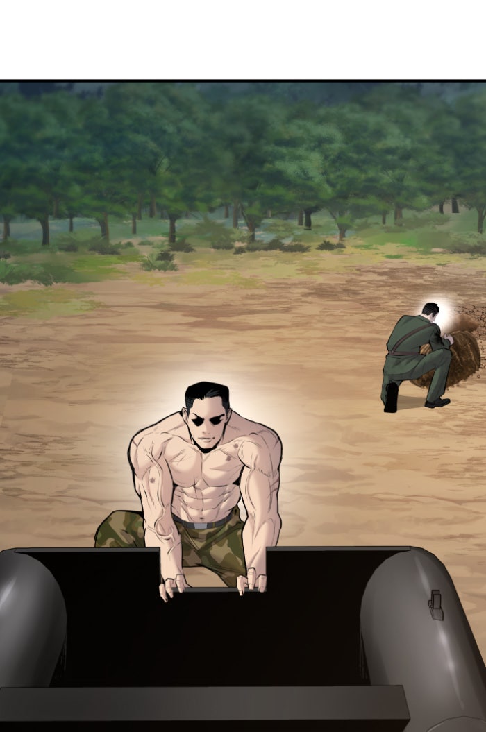 หัวหน้าคิม (Agent Kim: Reactivated) - หน้า 85