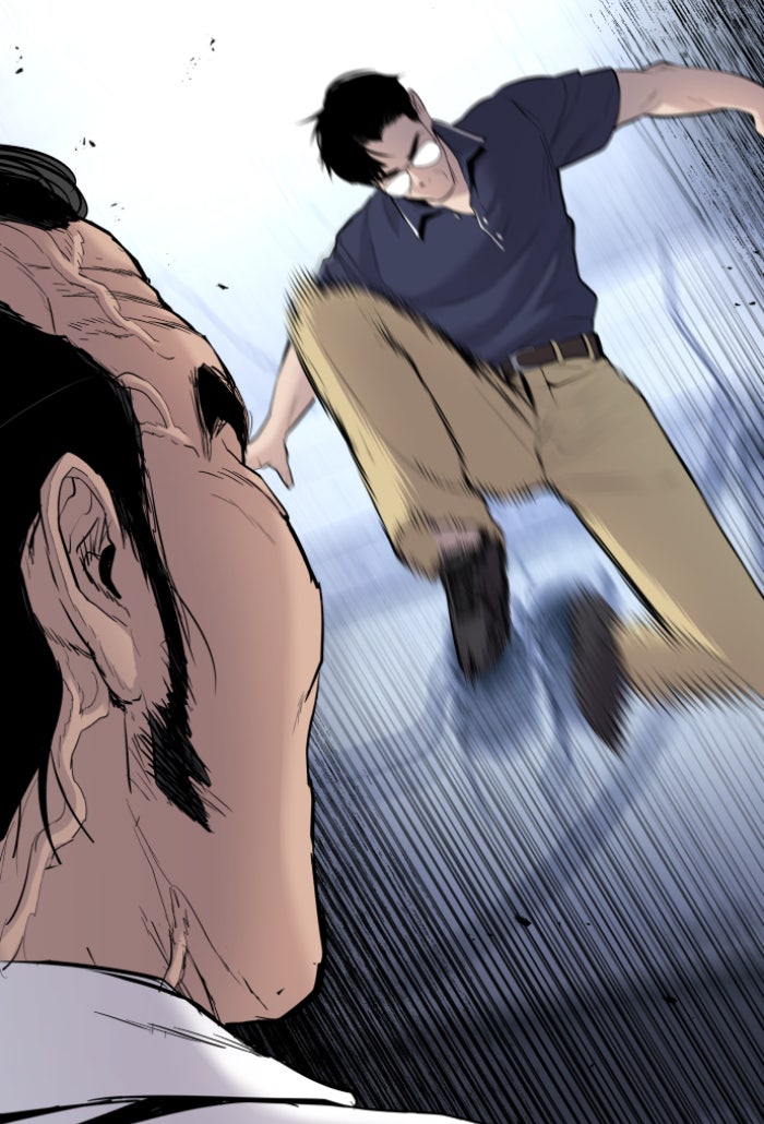 หัวหน้าคิม (Agent Kim: Reactivated) - หน้า 152