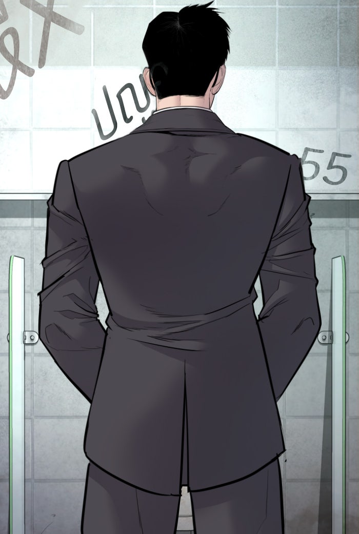 หัวหน้าคิม (Agent Kim: Reactivated) - หน้า 136