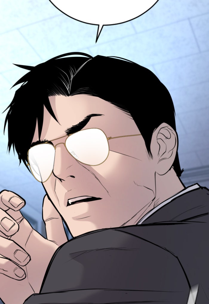 หัวหน้าคิม (Agent Kim: Reactivated) - หน้า 49