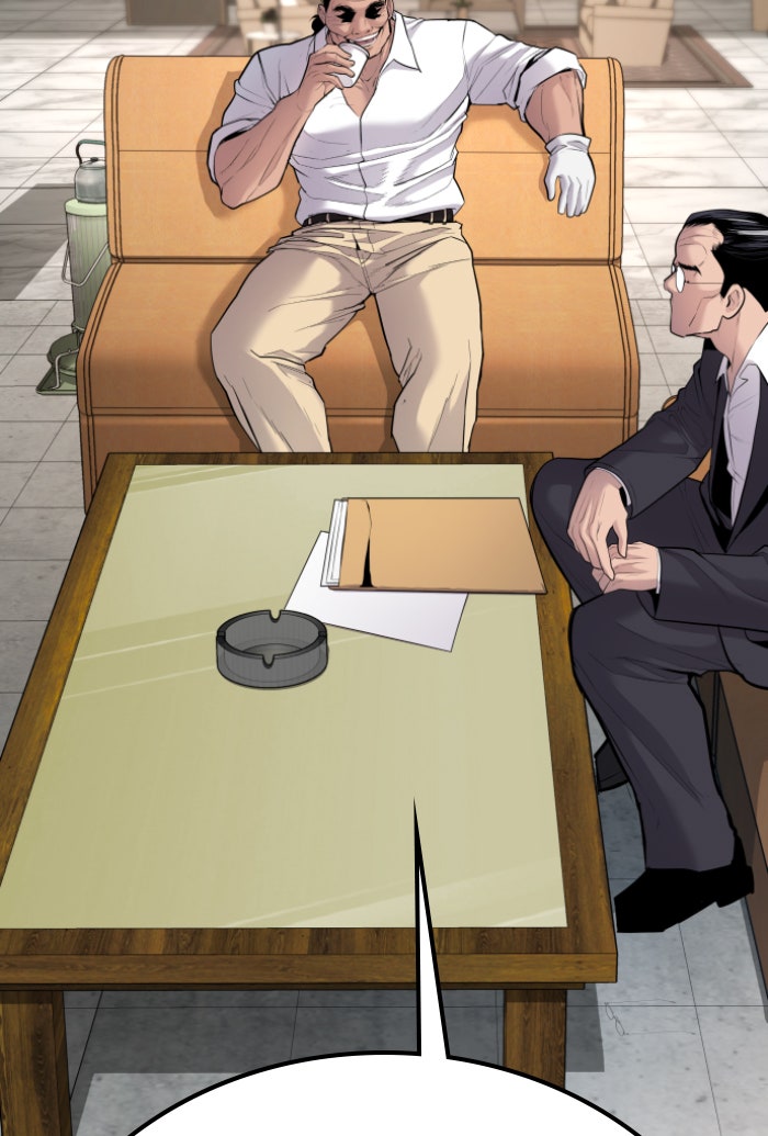 หัวหน้าคิม (Agent Kim: Reactivated) - หน้า 67