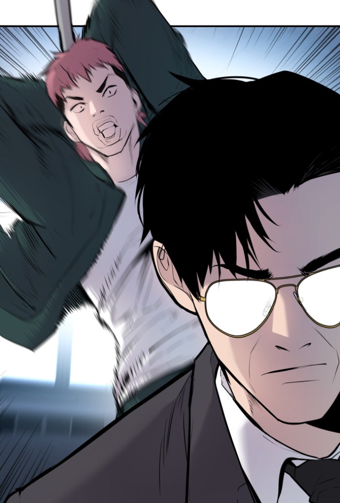 หัวหน้าคิม (Agent Kim: Reactivated) - หน้า 80