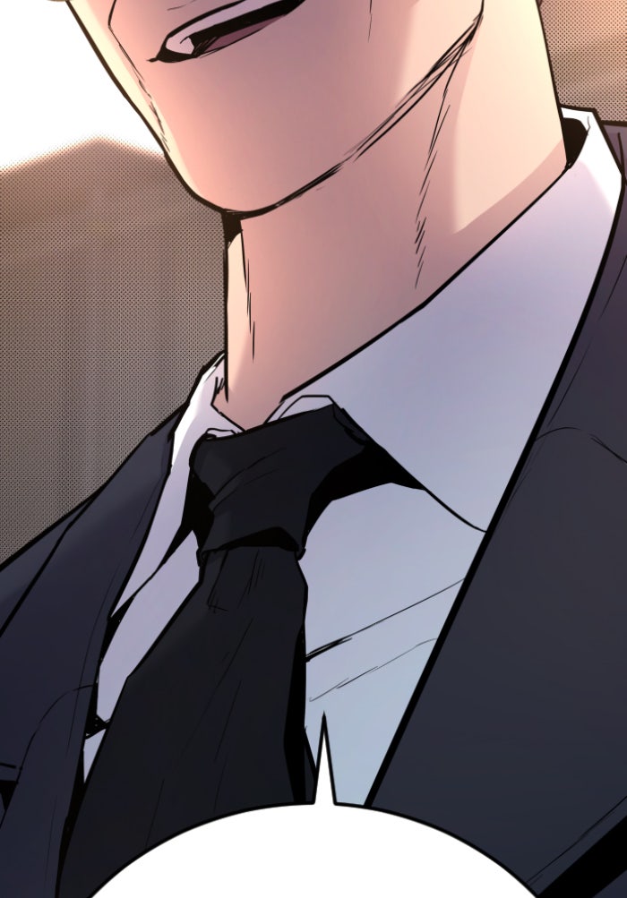 หัวหน้าคิม (Agent Kim: Reactivated) - หน้า 5