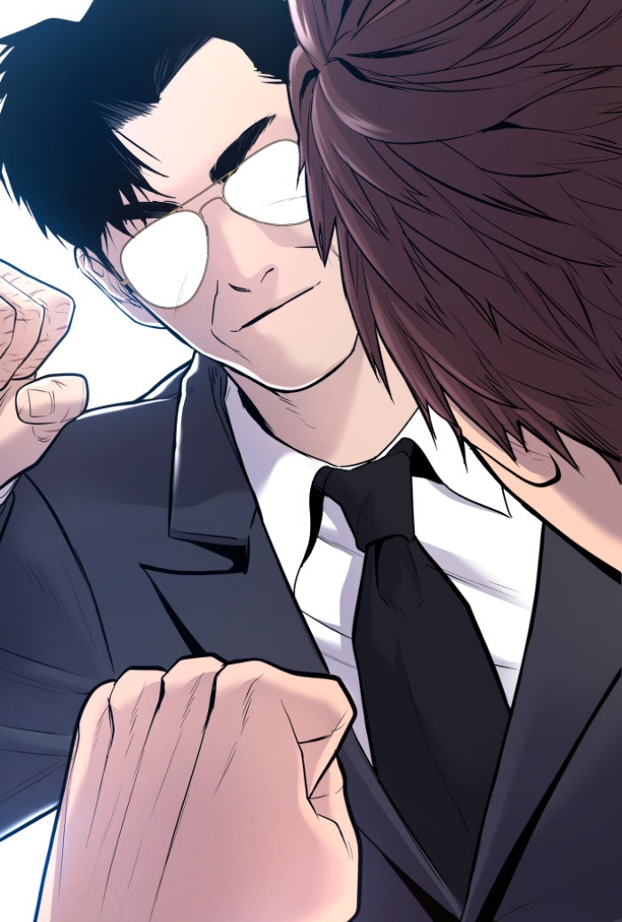 หัวหน้าคิม (Agent Kim: Reactivated) - หน้า 86