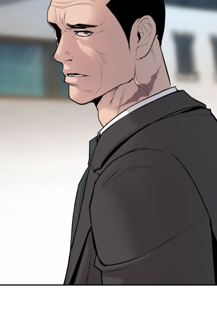 หัวหน้าคิม (Agent Kim: Reactivated) - หน้า 232