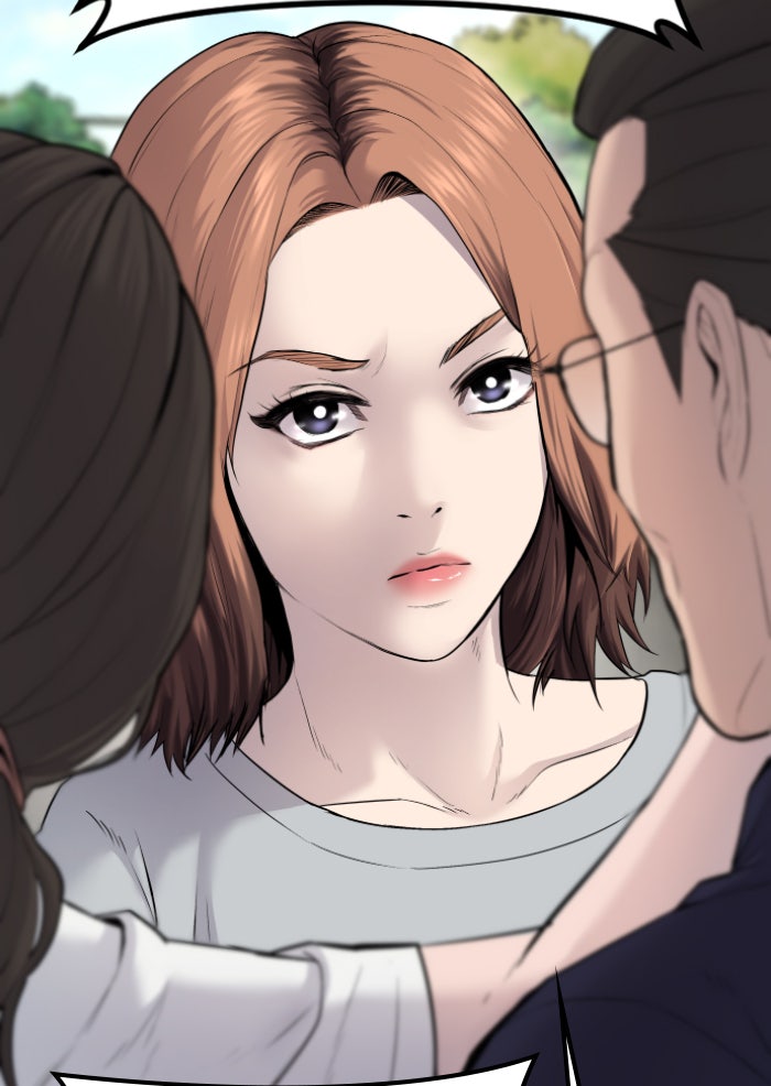 หัวหน้าคิม (Agent Kim: Reactivated) - หน้า 6