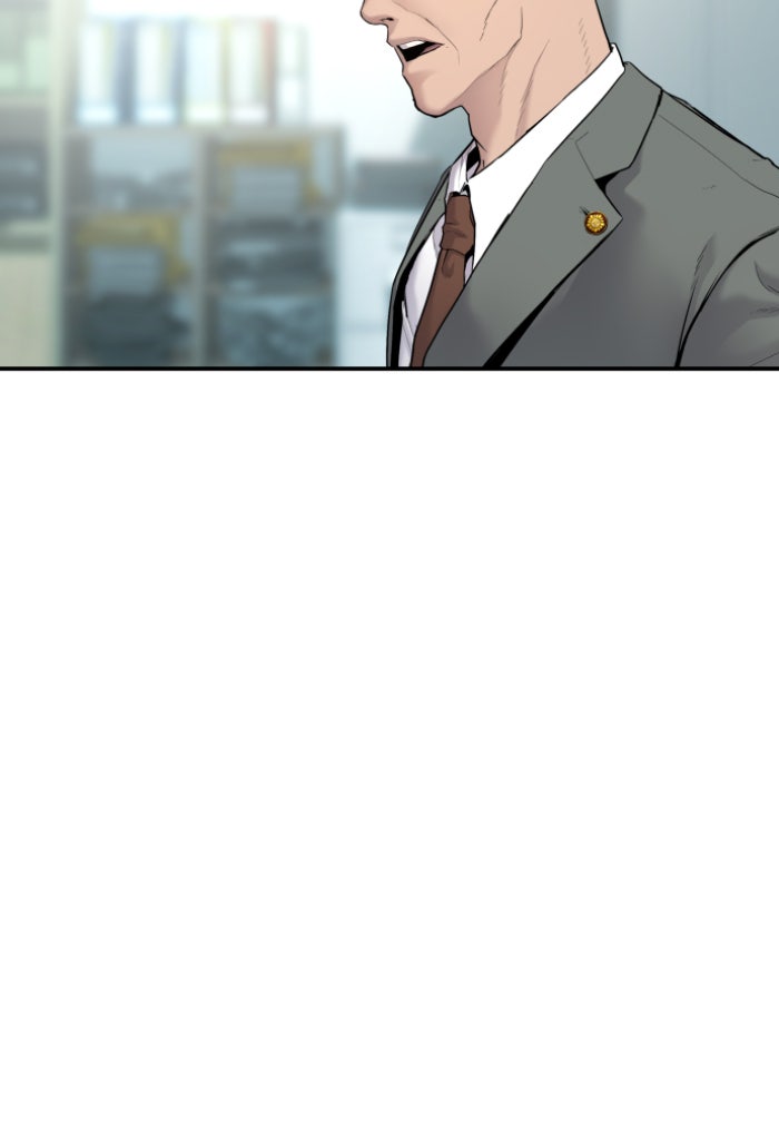 หัวหน้าคิม (Agent Kim: Reactivated) - หน้า 116