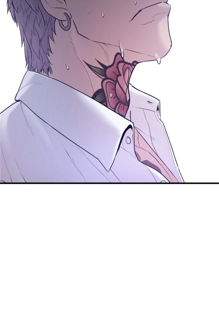 หัวหน้าคิม (Agent Kim: Reactivated) - หน้า 211