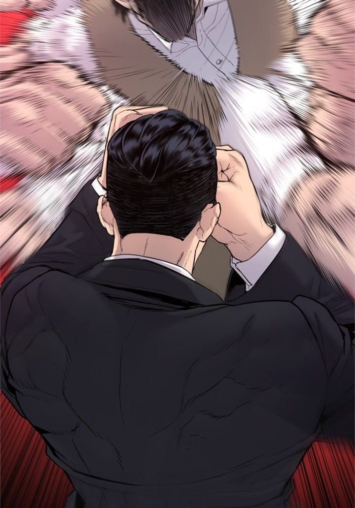 หัวหน้าคิม (Agent Kim: Reactivated) - หน้า 44