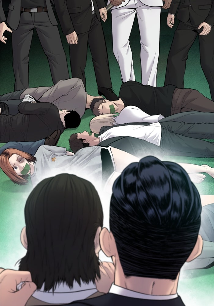 หัวหน้าคิม (Agent Kim: Reactivated) - หน้า 98