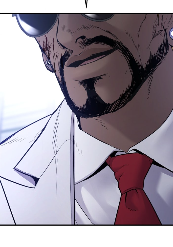 หัวหน้าคิม (Agent Kim: Reactivated) - หน้า 2