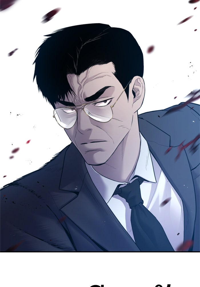 หัวหน้าคิม (Agent Kim: Reactivated) - หน้า 136