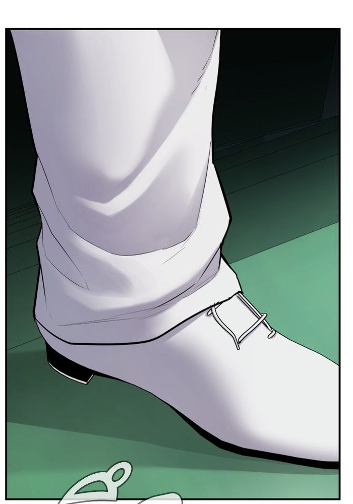 หัวหน้าคิม (Agent Kim: Reactivated) - หน้า 151