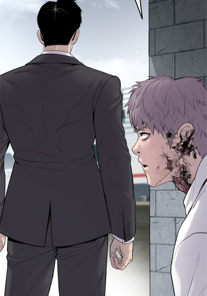 หัวหน้าคิม (Agent Kim: Reactivated) - หน้า 92