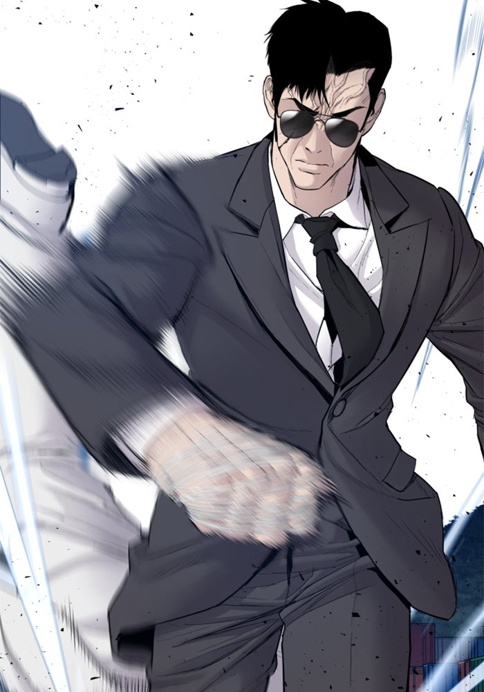 หัวหน้าคิม (Agent Kim: Reactivated) - หน้า 231