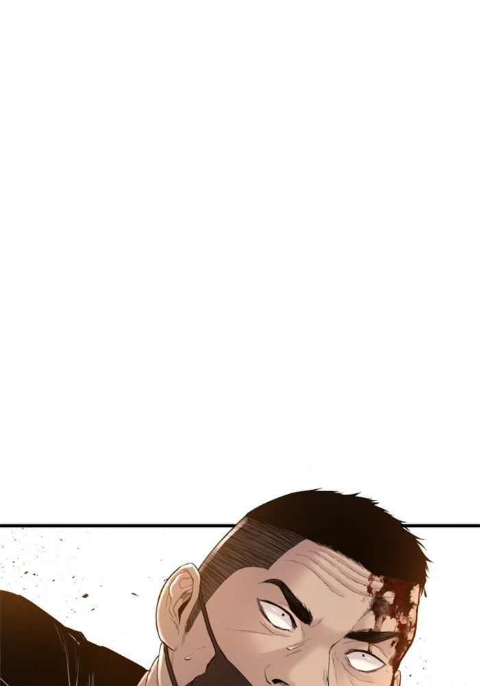 หัวหน้าคิม (Agent Kim: Reactivated) - หน้า 142