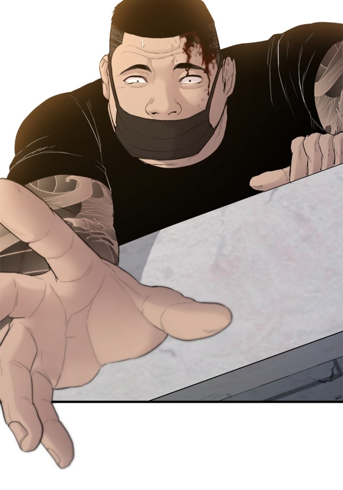 หัวหน้าคิม (Agent Kim: Reactivated) - หน้า 162