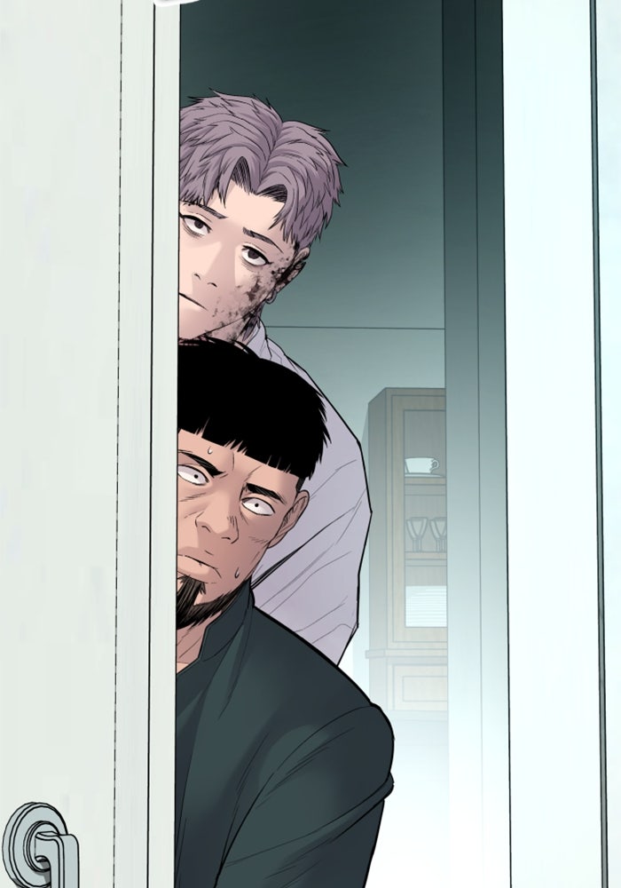 หัวหน้าคิม (Agent Kim: Reactivated) - หน้า 191