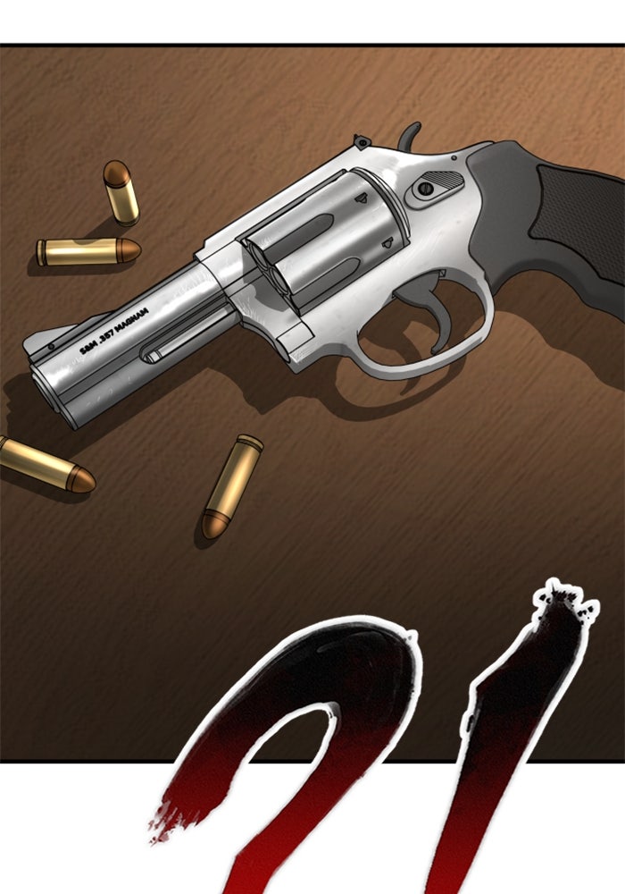 หัวหน้าคิม (Agent Kim: Reactivated) - หน้า 207