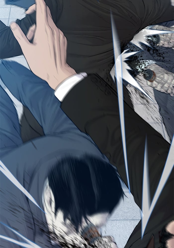 หัวหน้าคิม (Agent Kim: Reactivated) - หน้า 75