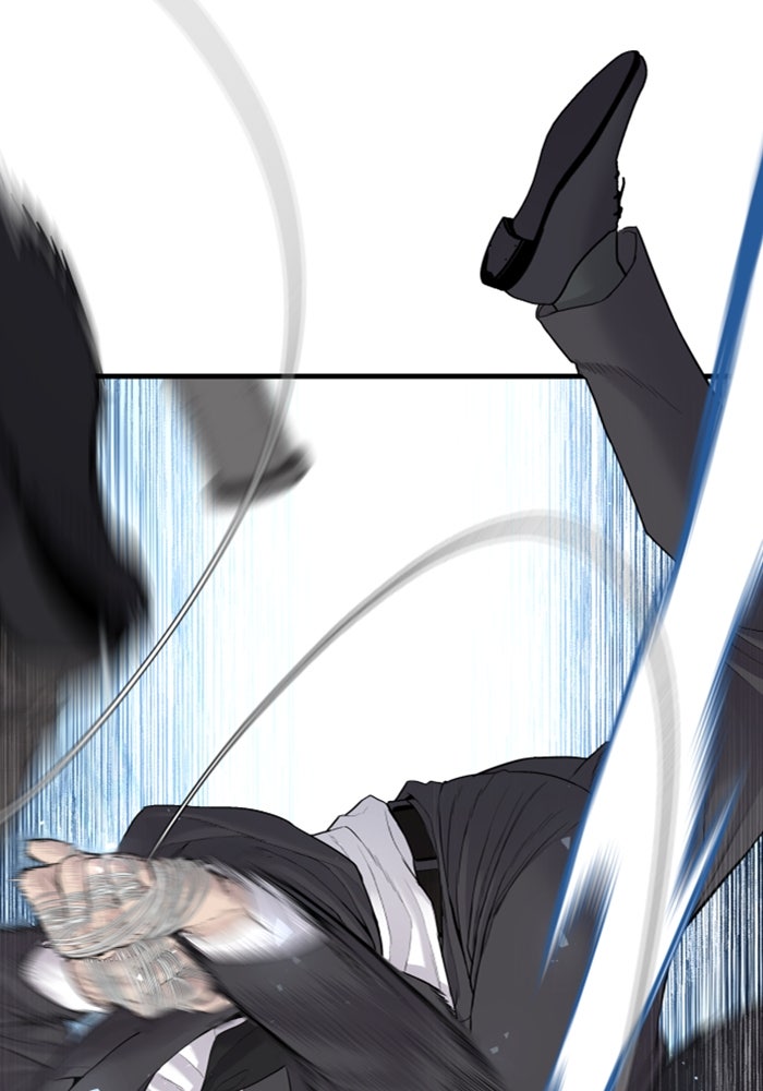 หัวหน้าคิม (Agent Kim: Reactivated) - หน้า 208