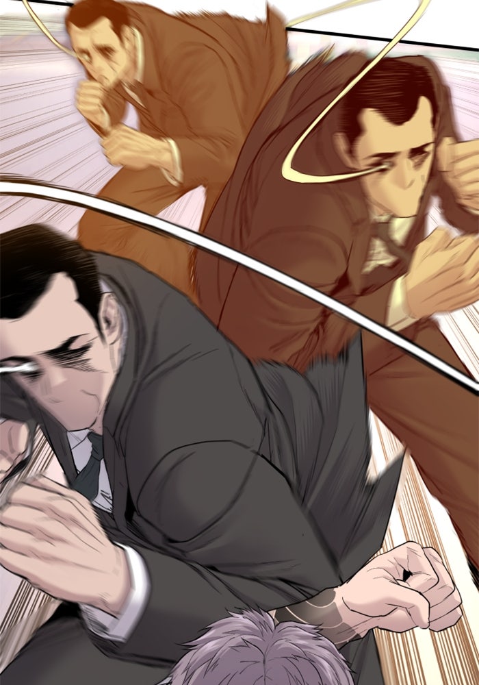 หัวหน้าคิม (Agent Kim: Reactivated) - หน้า 120