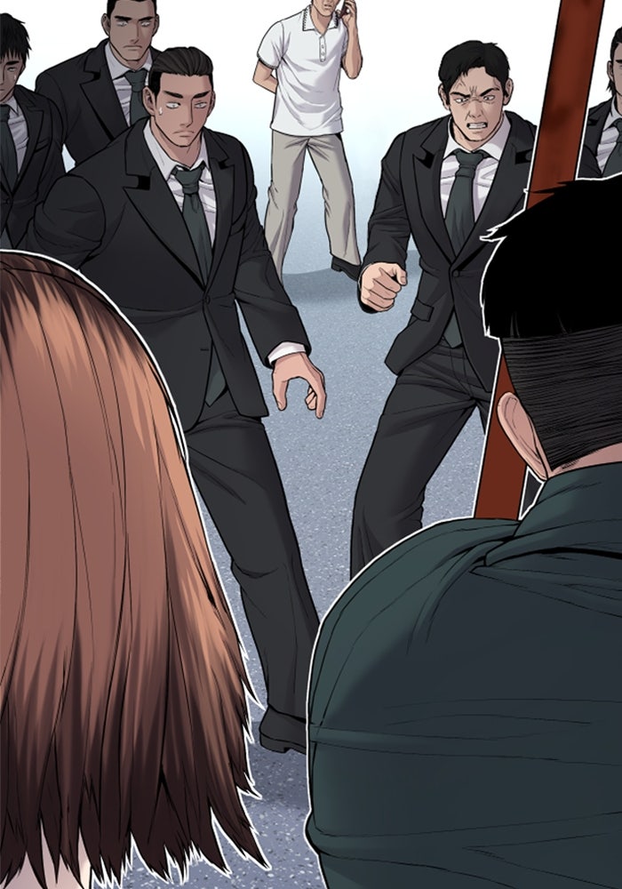 หัวหน้าคิม (Agent Kim: Reactivated) - หน้า 151