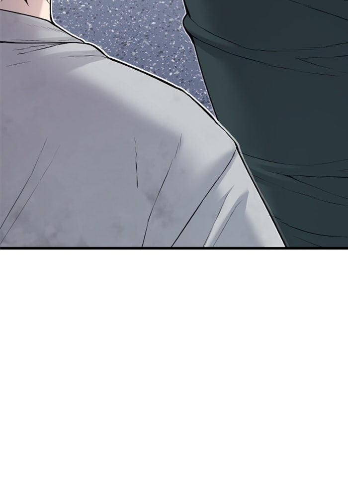 หัวหน้าคิม (Agent Kim: Reactivated) - หน้า 152