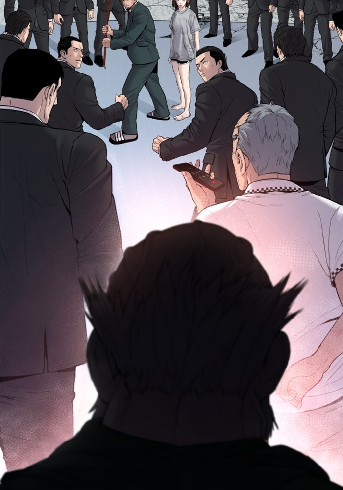 หัวหน้าคิม (Agent Kim: Reactivated) - หน้า 191