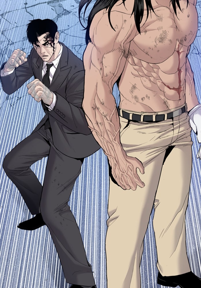 หัวหน้าคิม (Agent Kim: Reactivated) - หน้า 240