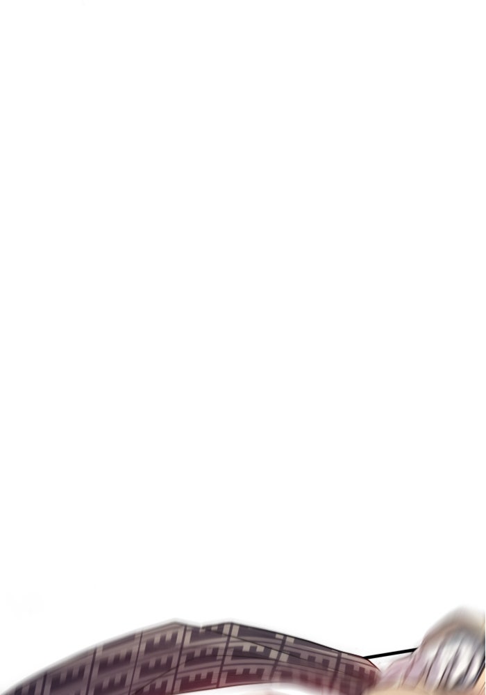 หัวหน้าคิม (Agent Kim: Reactivated) - หน้า 43