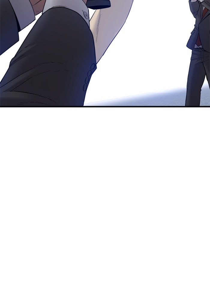 หัวหน้าคิม (Agent Kim: Reactivated) - หน้า 39