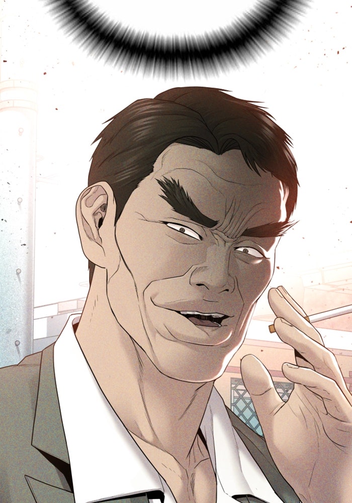 หัวหน้าคิม (Agent Kim: Reactivated) - หน้า 122